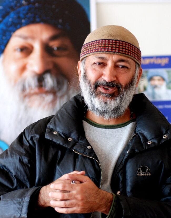 Swami Antar