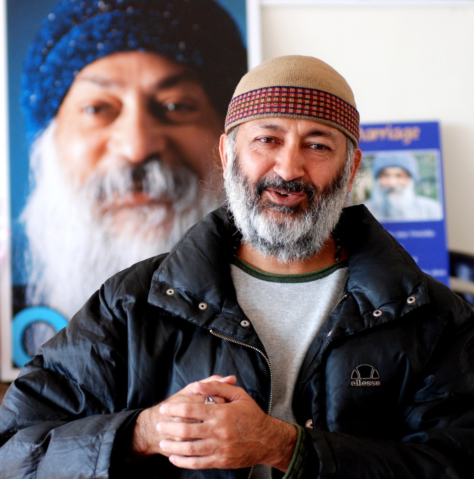 Swami Antar